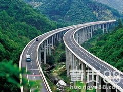 【想要專業的公路路面工程專業承包資質服務,就找德隆——受歡迎的武漢公路路面工程專業承包資質代辦】-