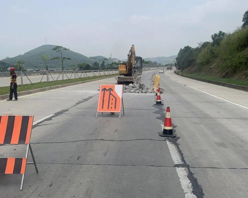 國(guó)道228線詔安段路面破碎板置換工程開工