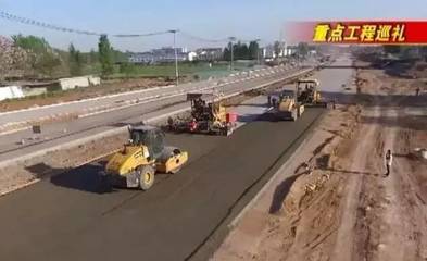 市區→高速口 | 淮北史上最寬高級公路月底(半幅)通車!