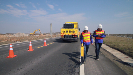 臺州市市屬國企第一股“臺州檢測”